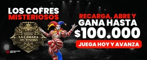 Lluvia de Giros Gratis